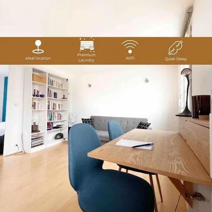 Cozy Flat, Sentier, 2 Guests * 파리